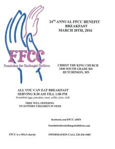 FFCC March